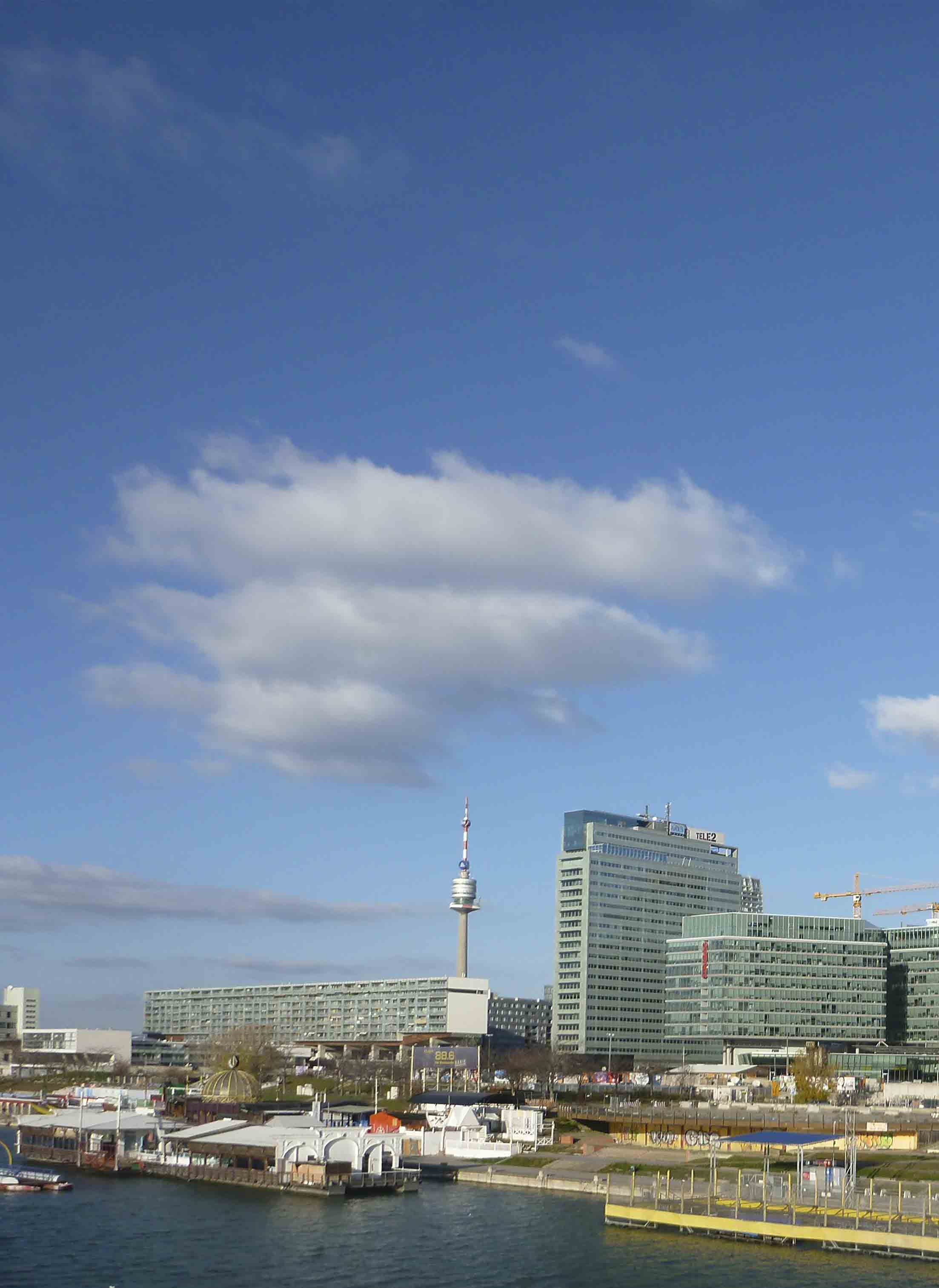 ACO Österreich Referenz DC Tower Teaser ACO Österreich Referenz DC Tower Teaser