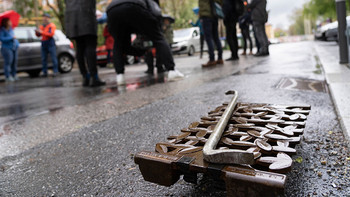 ACO-Oesterreich-Referenz-Green-City-MUFUWU-Graz-Headerbild