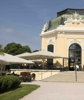 ACO Referenz Tiergarten-Schoenbrunn 