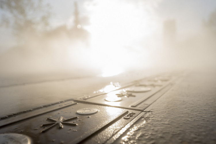 ACO Referenz Praterstern Wasserspiel Bild3