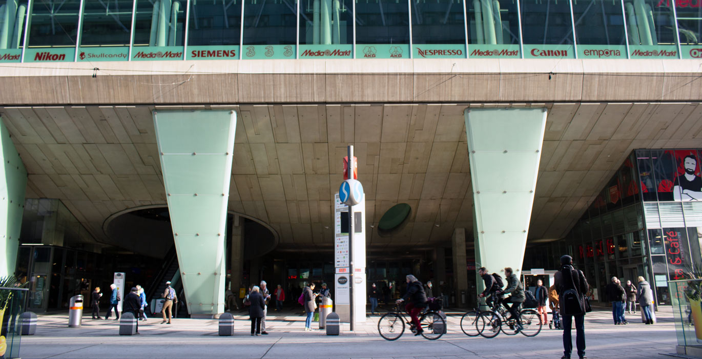 ACO Österreich Referenz Wien Mitte The Mall Header